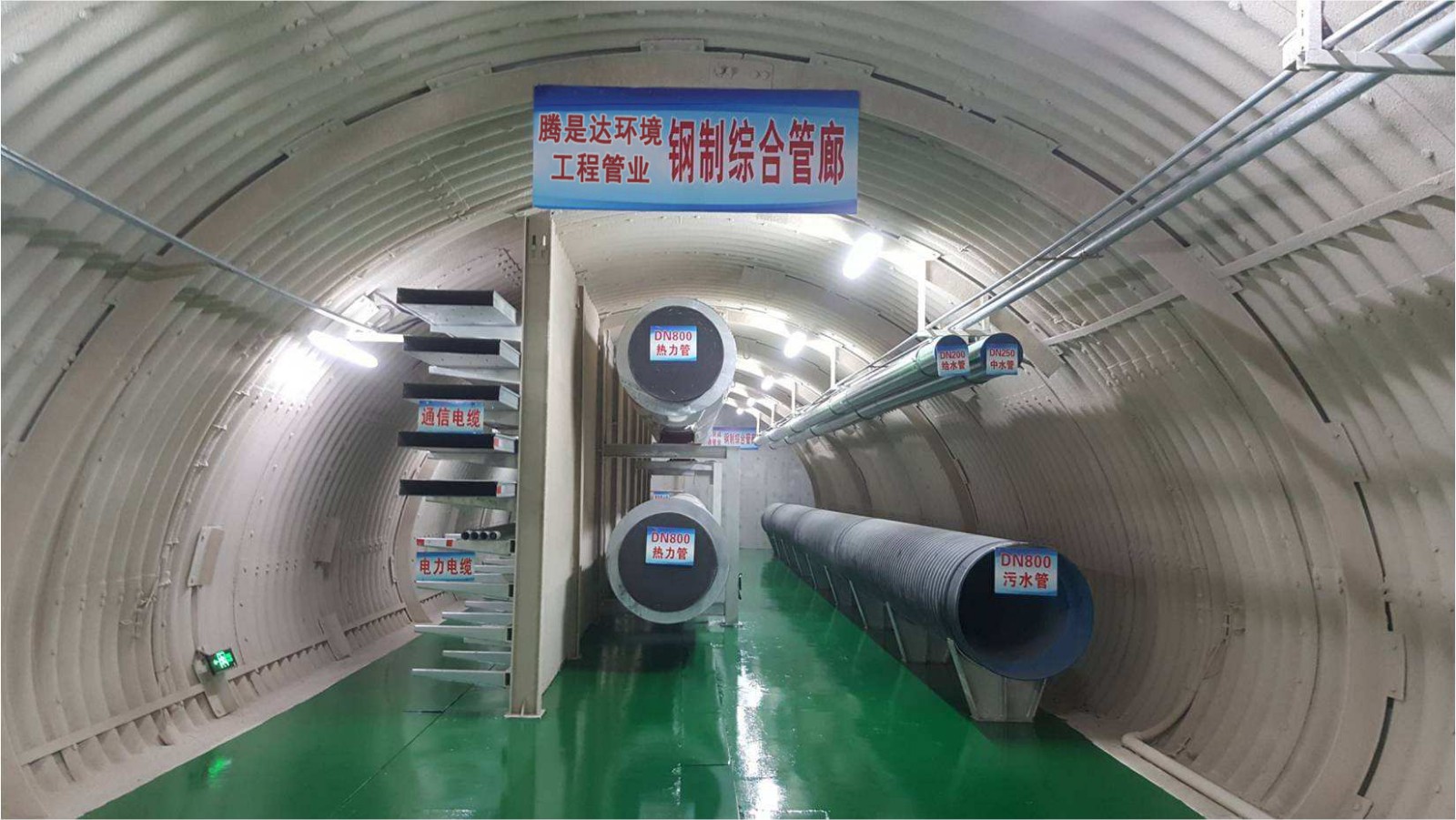 微信图片_20200520154628.jpg